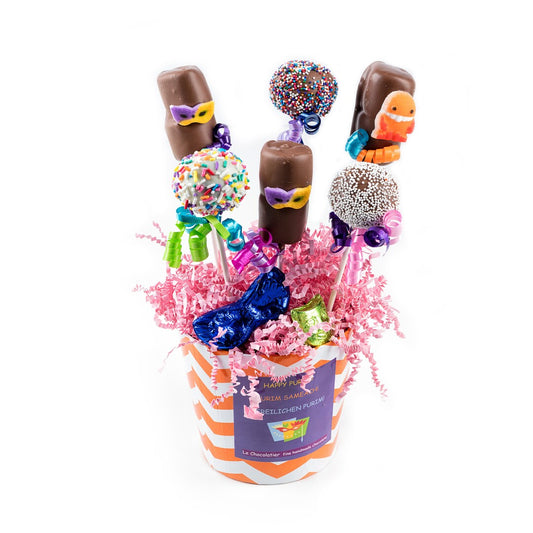 PURIM CAKE & MARSHMALLOW POPS - SMALL