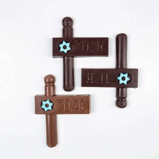 Chocolate Purim Groggers - Units Of 3